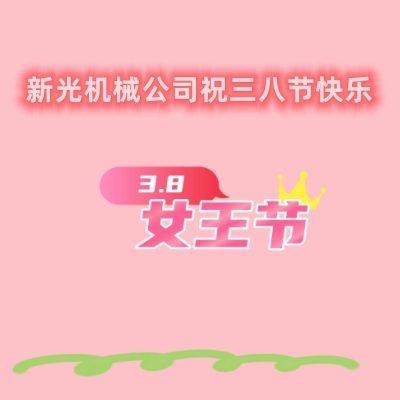 ¹ʽѹ˻ף˸Ůڿ