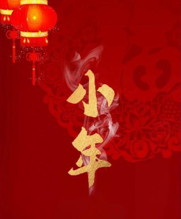 ���¶�ʮ����С�꣬��ʽѹ�˻����Ҽ��ظ�λ������