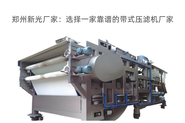 ֣���¹⳧�ң�ѡ��һ�ҿ��׵Ĵ�ʽѹ�˻�����