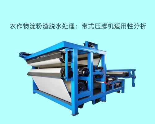 ũ�����������ˮ��������ʽѹ�˻������Է���