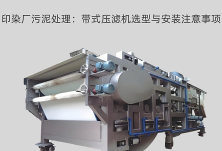 ӡȾ�����ദ������ʽѹ�˻�ѡ���밲װע������