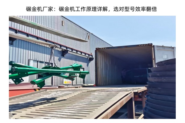 �������ң���������ԭ����⣬ѡ���ͺ�Ч�ʷ���