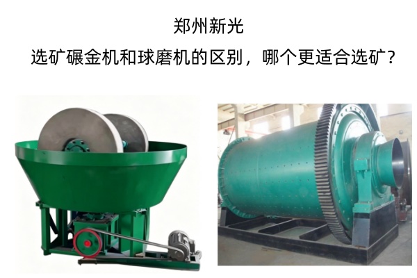 ѡ����������ĥ���������ĸ����ʺ�ѡ��