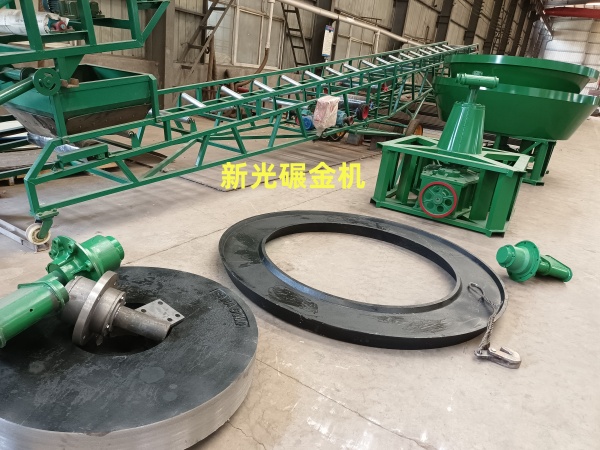 �������ң����������ϲ�ȥ�����Ż��豸������ǽ��Ͽڶ��ˣ�