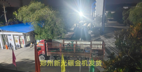 ����������ʪ������Ž��豸1200�ͷ���